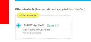 PAYTM MAGIC