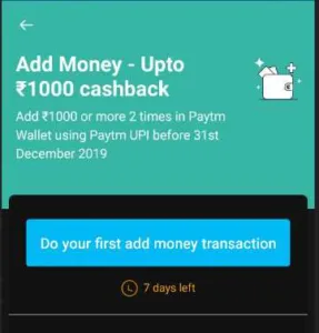paytm add money