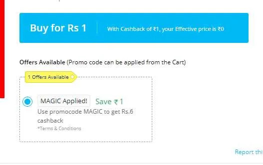 (Expired) PayTM Magic – Pay Rs.1 & Get Rs.6 Instant PayTM cash