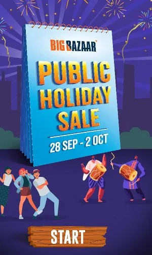 (All Users) Bigbazaar Loot – Play Game & Win Rs.200 off Coupon