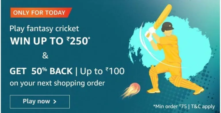 Dream11 Referral Code, Cashback offers, Discount Code & Team Suggestions