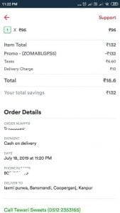 Zomato HappyTimes Get Rs.150 Off Zomato Coupon or Croma Voucher For Free Bigtricks.in
