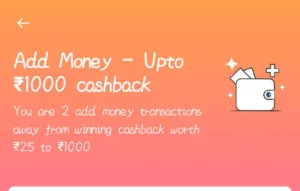 paytm add money