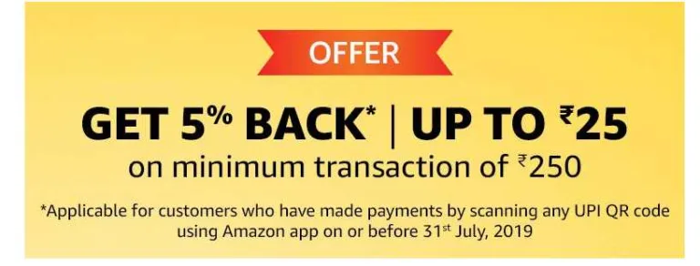 [Prime]Amazon Scan & Pay Offer – Get Rs.75 Cashback on First Transaction of Month