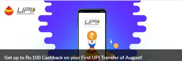 Mobikwik Happy Hours – Get Upto Rs.100 Cashback on Minimum Transfer of Rs.500