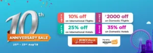 GOIBIBO 10th Anniversary Sale-: Upto Rs 1,500 Off Code on Domestic Flights + Flat Rs 126 CashKaro Cashback 1 Goibibo