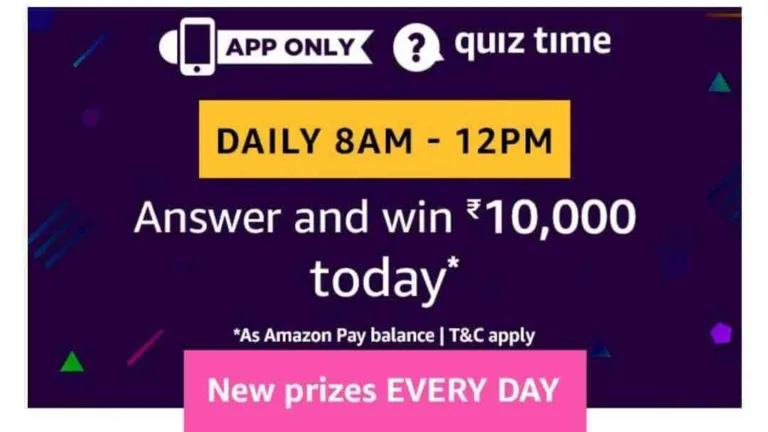 Amazon 5 August Quiz Answers – Answer & Win Rs.10000 Amazon Pay Cash