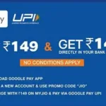 Google Pay Jio