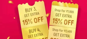 Flipkart Big Billion Days 2025 Loot Deals, Bank Card Offers & Details 21 Flipkart Big Billion Days