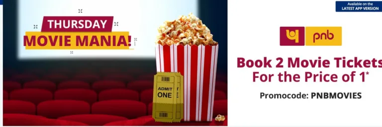 PayTM Movies – Get 100% Cashback on 2nd Movie Tickets Booked on Thursdays