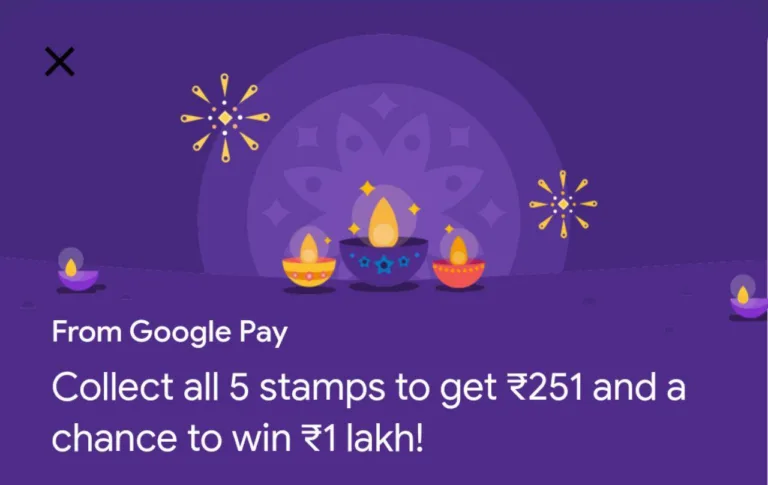 [Extended] Google Pay Diwali Offer – Trick to Collect Rangoli &  Get Rs.251 In Bank Also Win Upto Rs.1 Lakh