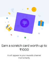 How to collect selfie Stamp in google pay offfer 