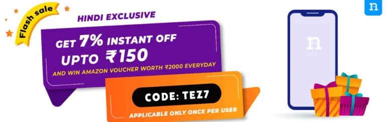 Niki Electricity Bill Offer – 5% off On Electricity Bills + 5% Cashback With Payzapp