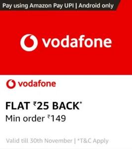 Vodafone