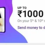 PayTM Cash