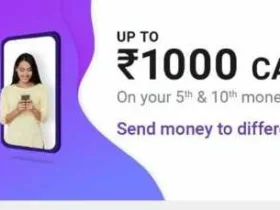 rupay credit card offers