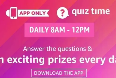 Amazon The September Quiz
