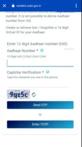 upstox app referral code