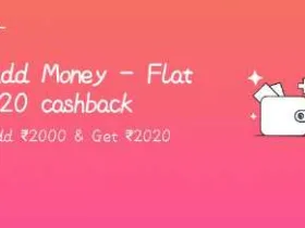 paytm add money