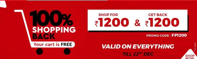 Brandfactory 100% Shopping back Offer – Shop For ₹1200 & Get ₹1200 Cashback