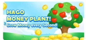 Hago Loot - Get ₹25 PayTM Cash From Hago App Unlimited Times 39 Intermiles