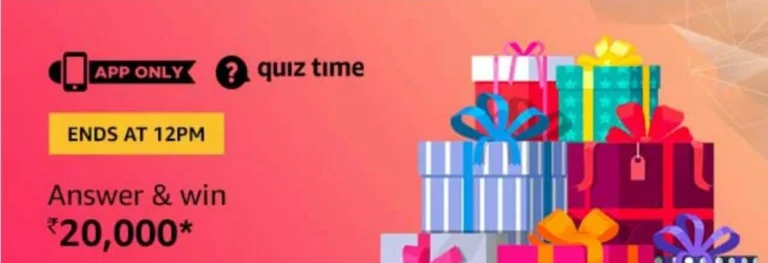 Amazon Quiz 5th December Answers – Answer & Win ₹20,000