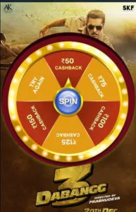 PayTM Spin & Win - Spin the Wheel & Win Dabangg 3 Cashback Voucher Upto ₹150 1 PayTM Spin & Win