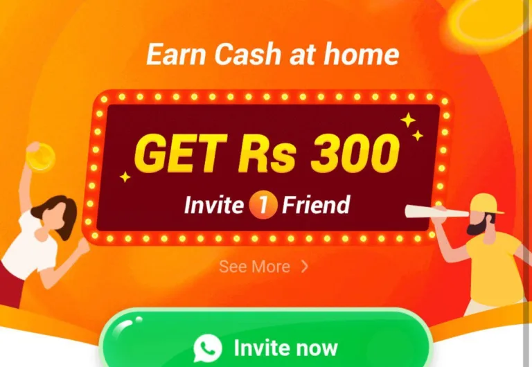 [Update] Helo App Referral Code – Instant Upto Rs.1000 | Rs.350 Per Referral | Instant PayTM Cash