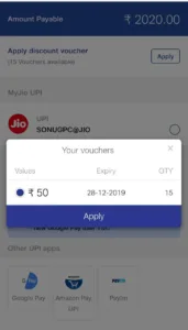 Jio Happy New Year Offer - 1 Year Unlimited Service at just ₹2020 3 Jio Happy New Year Offer