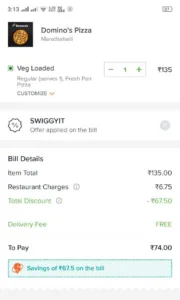 Swiggy