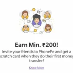 Rupay UPI Credit Card