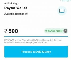 paytm new user promo code add money