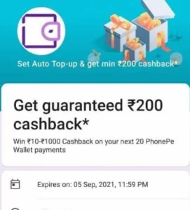 Phonepe