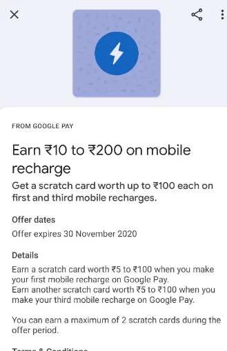[100% Working]Google Pay Assured Rare Tickets Like “Goa”, “Bastar” & “Nainital” Tickets Using Recharge