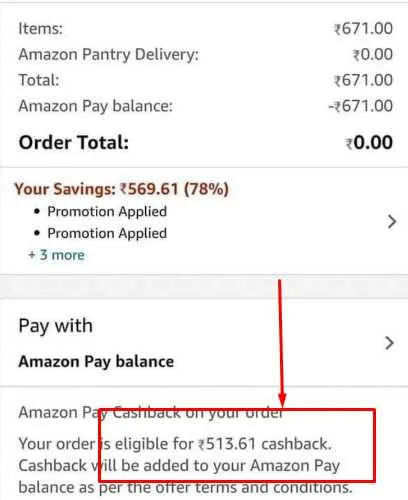 Amazon  Shopping Loot – Shop For Rs.1000 & Get 350 Cashback