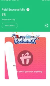 PayTM Scan & pay - Get Rs.20 PayTM Cash for Send Money of Rs.1 2 PayTM Scan & pay