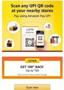 Amazon Scan & Pay