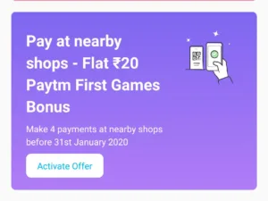 PayTM Scan & pay - Get Rs.20 PayTM Cash for Send Money of Rs.1 1 PayTM Scan & pay