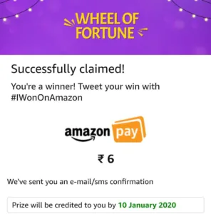 Amazon Wheel of Fortune - Spin Wheel & Win Amazon Pay Cash & Other Prizes 3 Amazon Wheel of Fortune