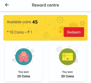 Aadhan App - Sign Up & Get Upto ₹ 10 + Upto ₹10 Per Refer 1 Aadhan