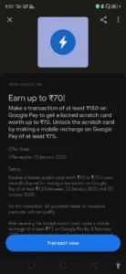 Google Pay