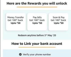 Amazon UPI referral code