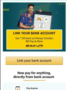 Amazon UPI referral code
