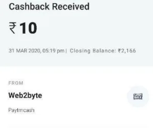 PayTM cash