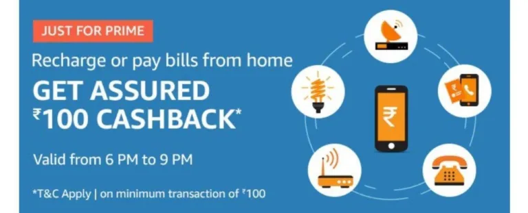 [Big Sale] Amazon Pay Recharge Sale – Free Rs.75 Recharge /Bill Payments For All Users
