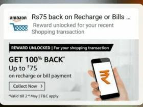Amazon Recharge - Recharge With Rs.75 or More & Unlock 50% Cashback Upto Rs.200 19 Amazon Wardrobe