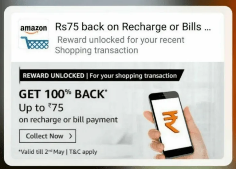 Amazon Recharge – Recharge With Rs.75 or More & Unlock 50% Cashback Upto Rs.200