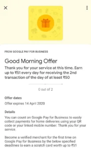 Google Pay