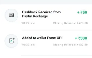 paytm add money