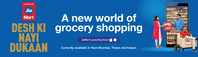 JioMart X-Mas Offer – Get Rs.200 Cashback on All Orders